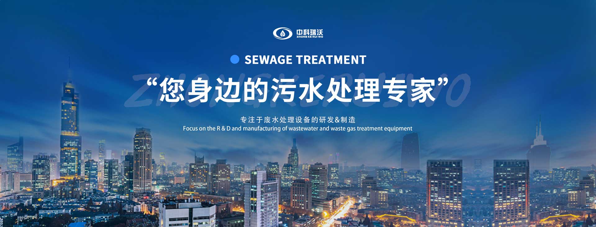 好色先生视频污版中心