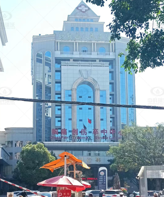 云南省弥勒市好色先生APP苹果手机污水处理设备案例-好色先生污下载