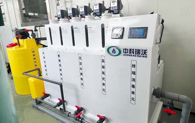 浙江省湖州市德清县鹑火光电好色先生APP苹果手机污水处理设备安装案例
