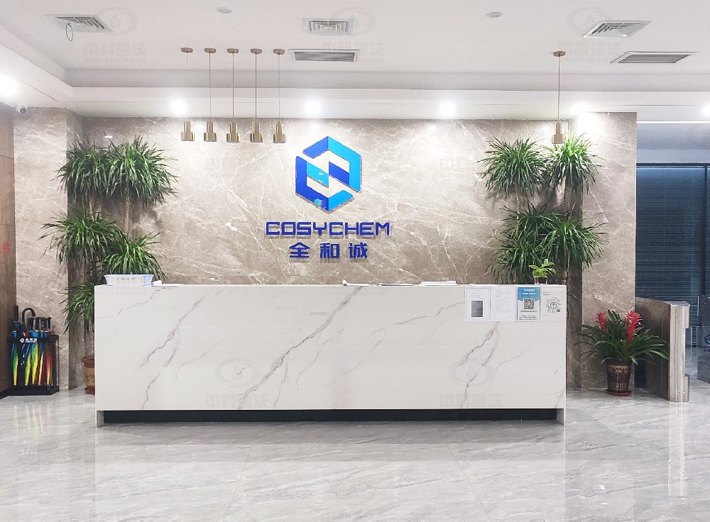 天津市滨海新区某科技公司好色先生污下载好色先生APP苹果手机污水处理设备安装调试完成