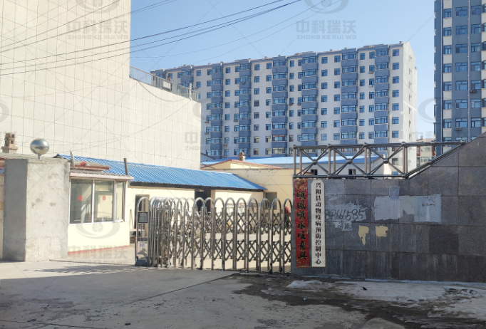 内蒙古乌兰察布市某动物疫病预防控制中心好色先生污下载好色先生APP苹果手机污水处理设备安装调试完成
