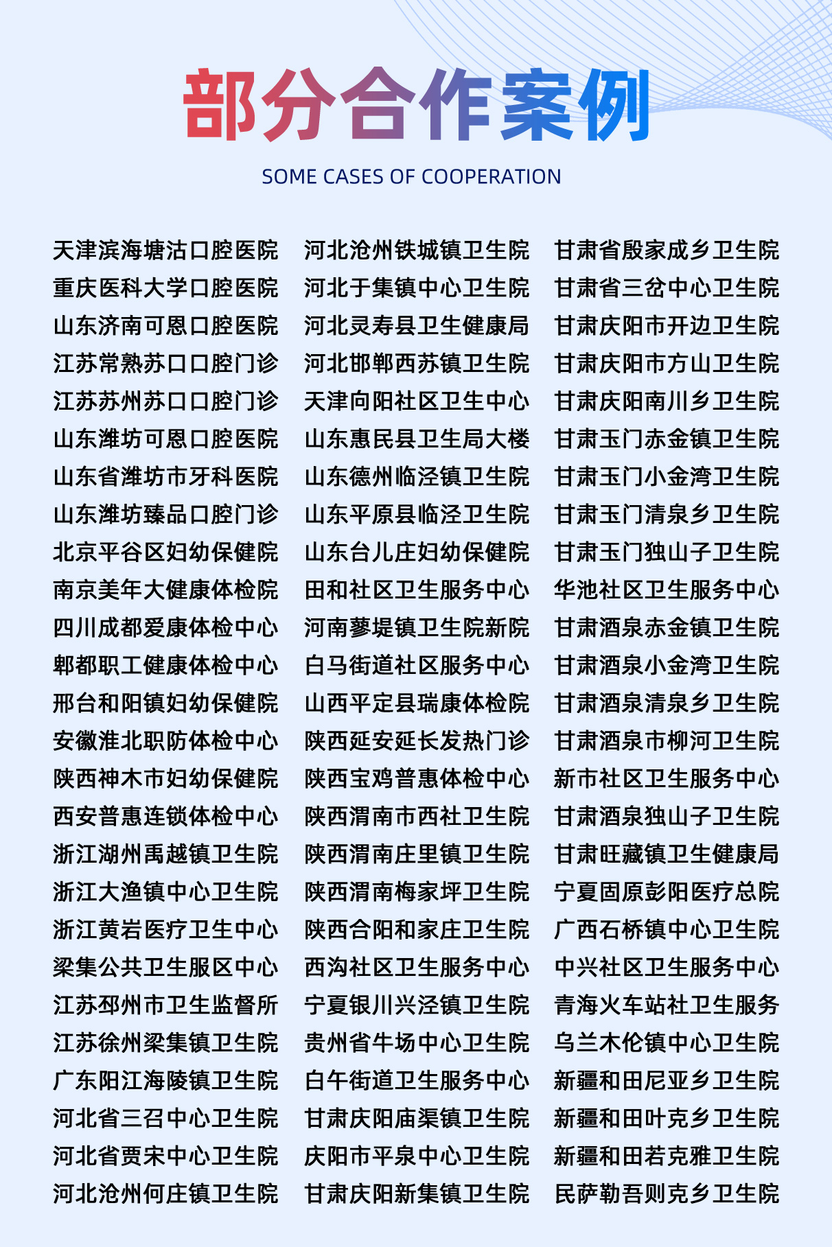 好色先生国产精品.jpg
