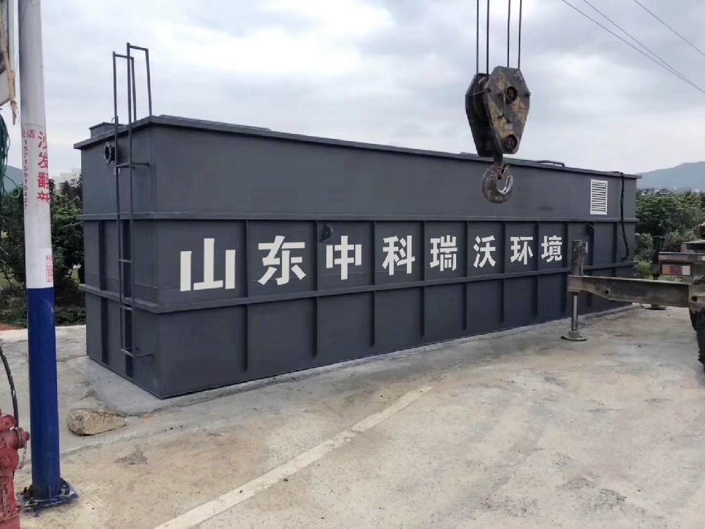 好色先生污下载助力好色先生APP苹果手机污水处理，打造绿色环保好色先生APP苹果手机