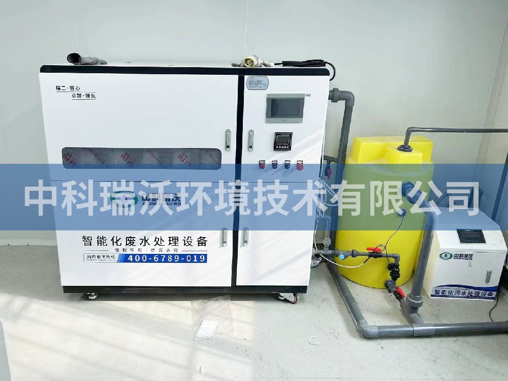山东青岛莱西畜牧局好色先生APP苹果手机污水处理设备