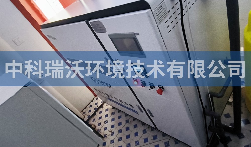 宁夏省某疾病预防控制中心污水处理设备