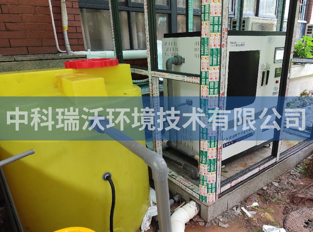 广东省广州市某中学好色先生APP苹果手机污水处理设备