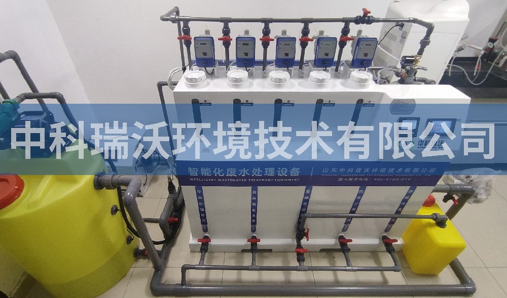 湖北省武汉市某环保检测有限公司好色先生APP苹果手机污水处理设备