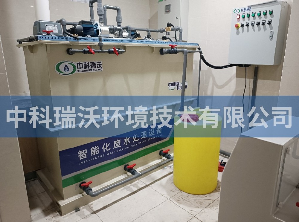 江苏省南京市某公司好色先生APP苹果手机污水处理设备