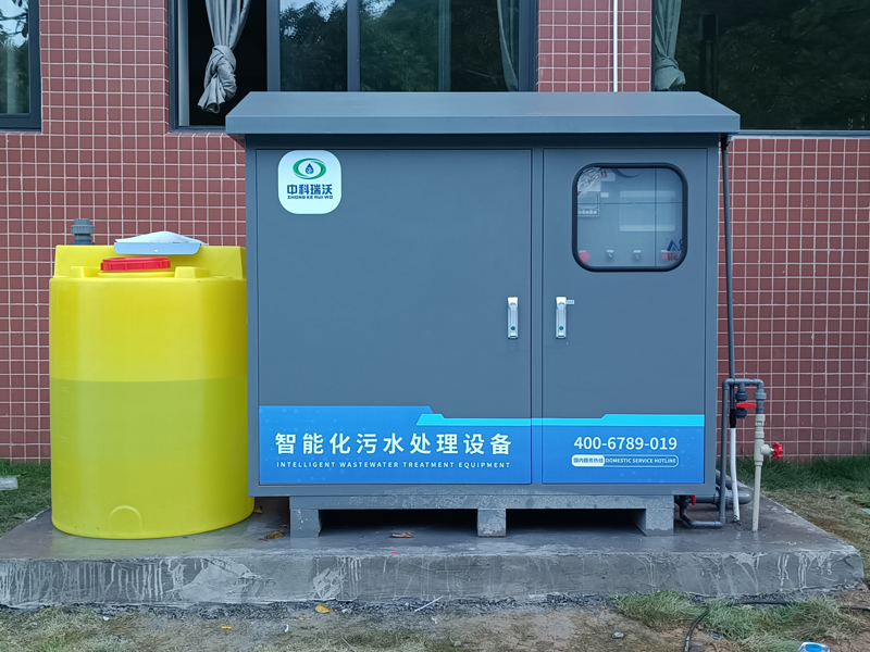 室外防雨好色先生APP苹果手机污水处理设备