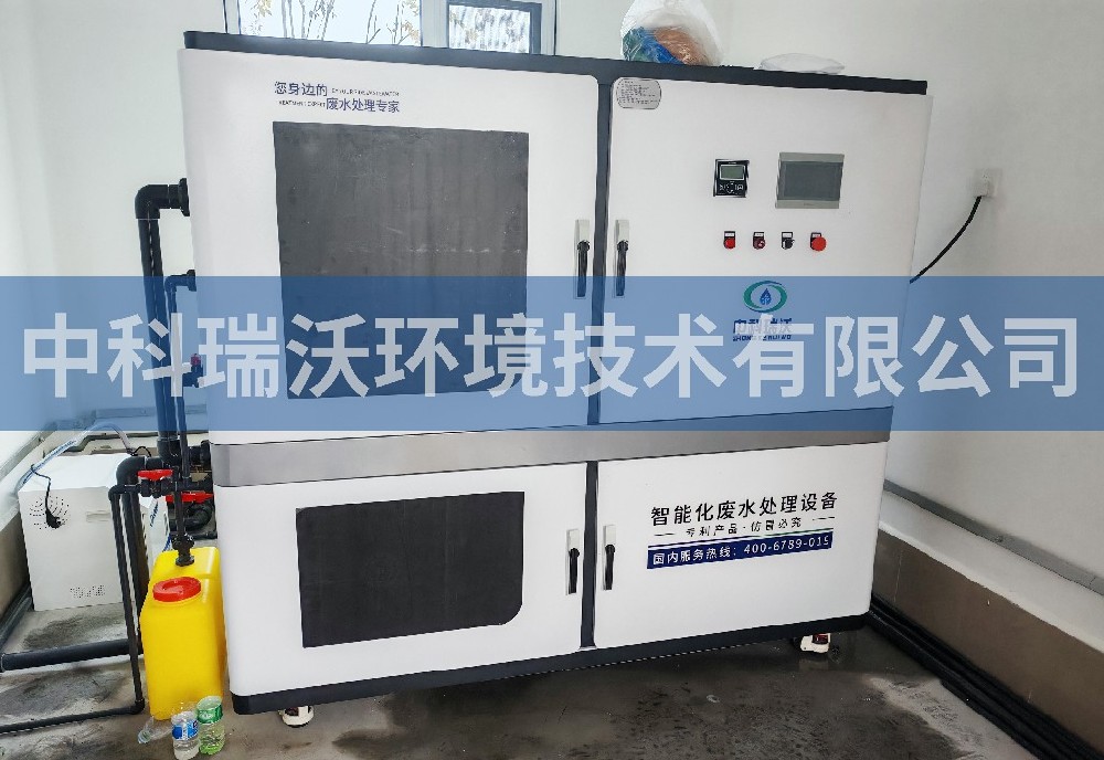 河南省洛阳市某镇部队驻地好色先生APP苹果手机污水处理设备
