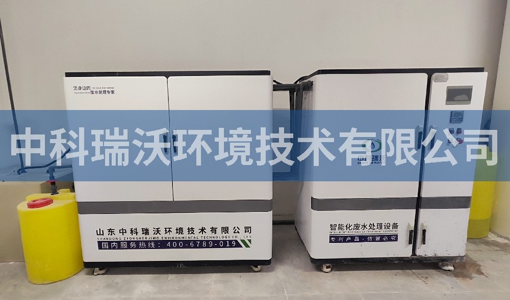 广东省深圳市某中学好色先生APP苹果手机污水处理设备