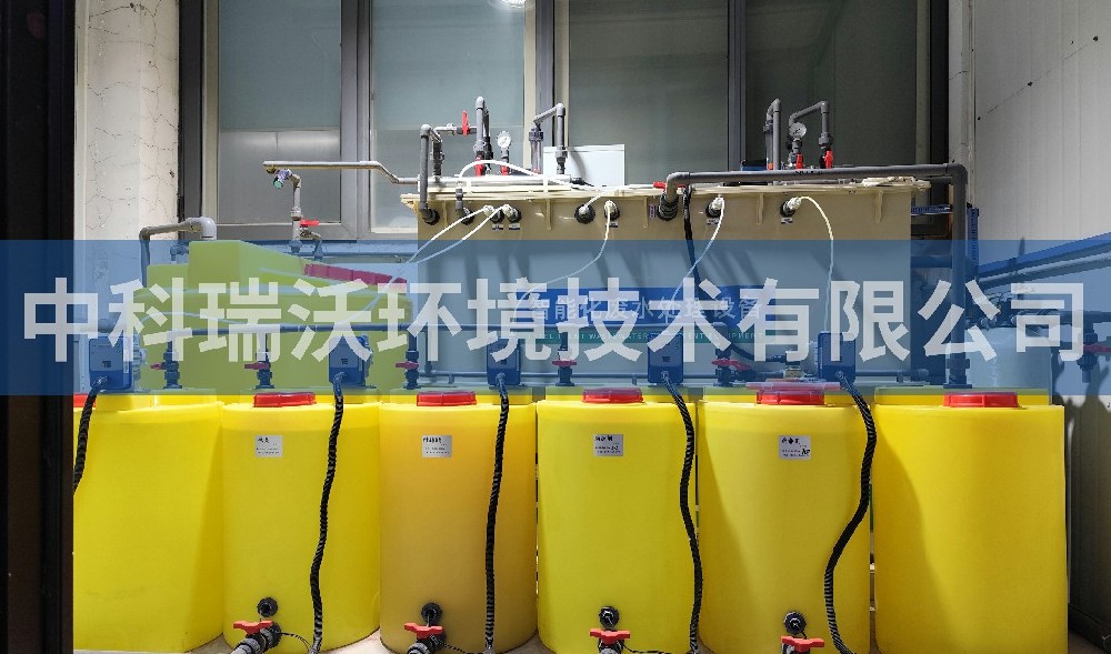 天津市某机械制造有限公司好色先生APP苹果手机污水处理设备