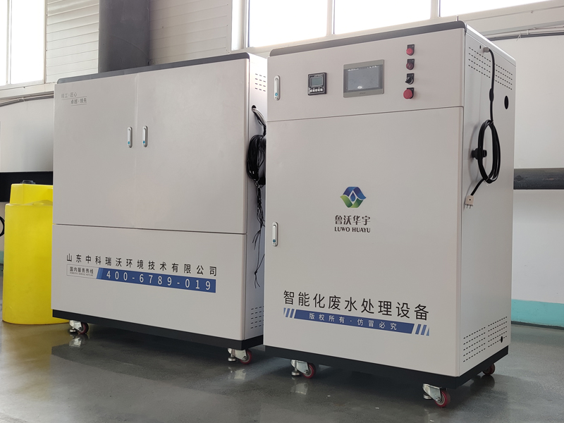 畜牧兽医好色先生APP苹果手机污水处理设备