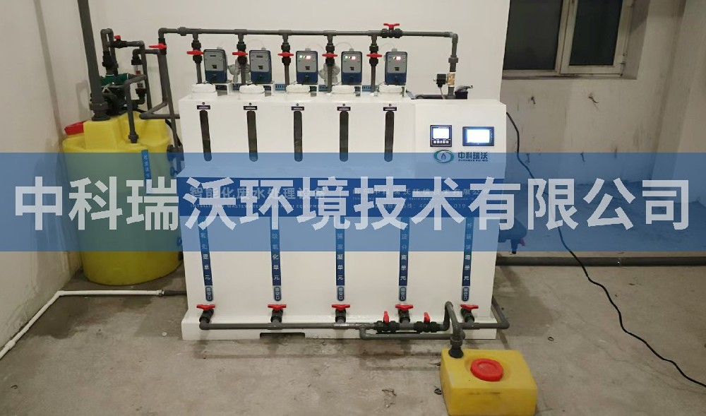 黑龙江省哈尔滨市某好色先生APP苹果手机污水处理设备