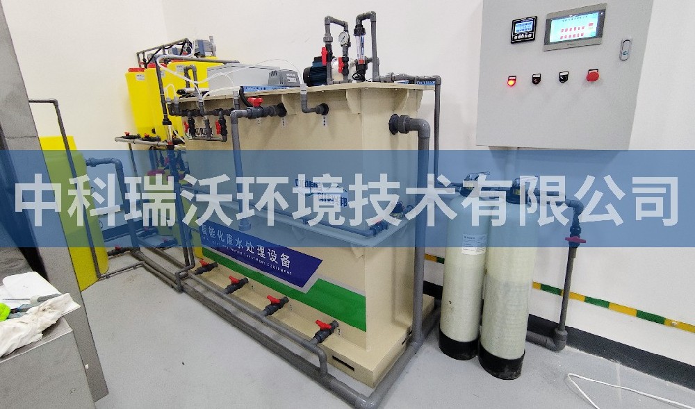陕西省西安市电建好色先生APP苹果手机污水处理设备