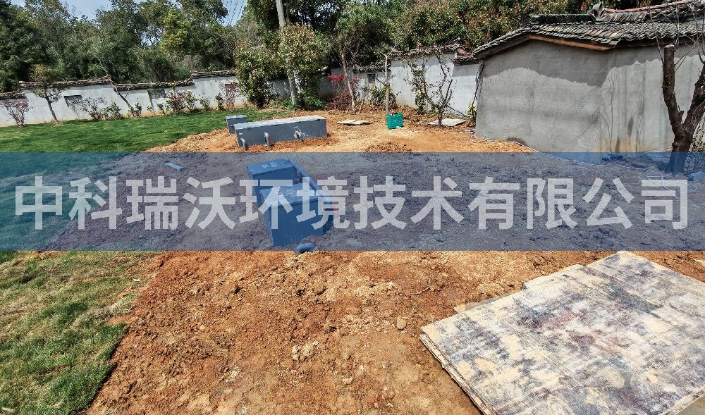 安徽省宣城市某景区一体化污水处理设备