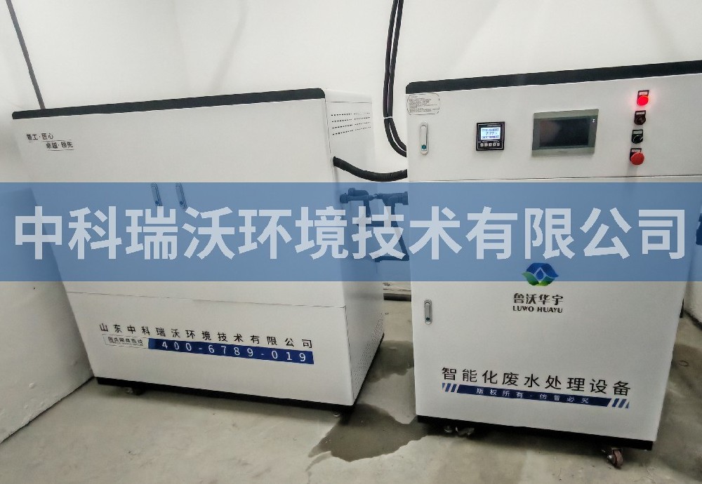 四川省宜宾市某好色先生APP苹果手机项目工程好色先生APP苹果手机污水处理设备