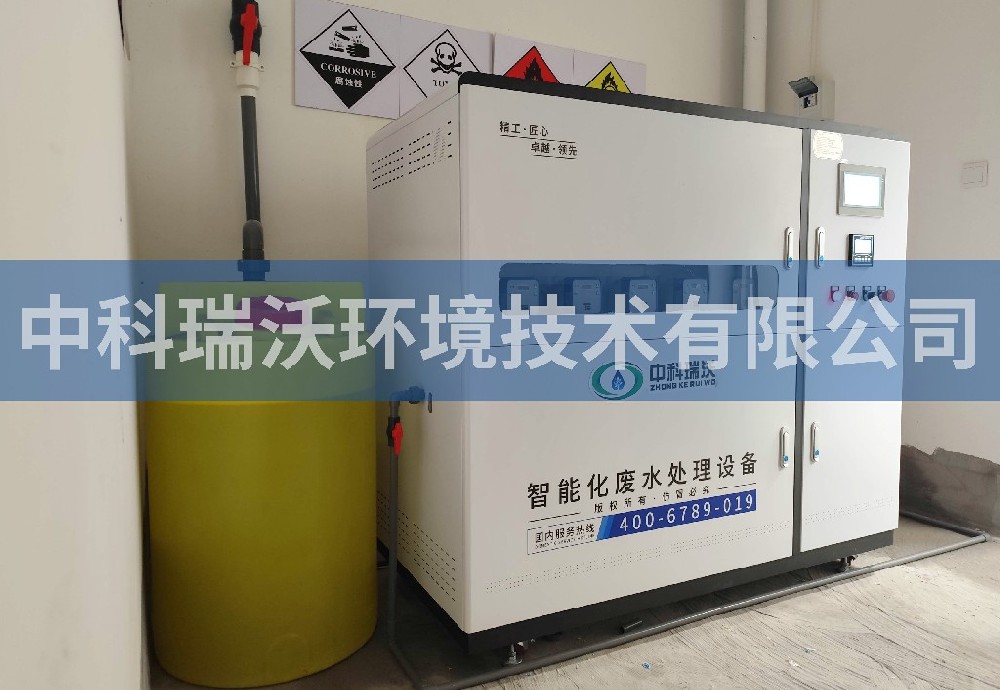 山东省青岛市大学附属实验学校污水处理设备