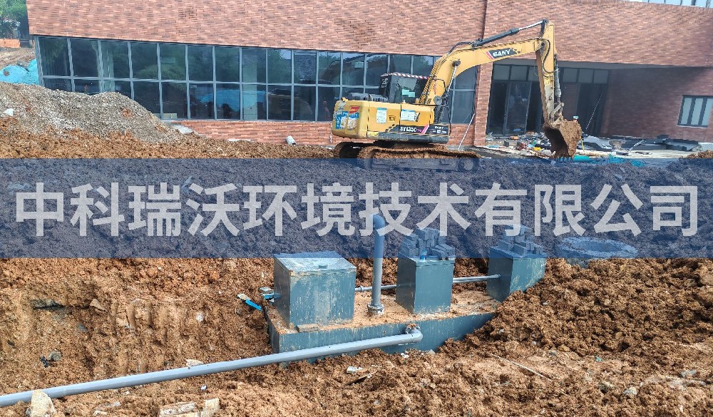 浙江省湖州市某中学地埋一体化污水处理设备