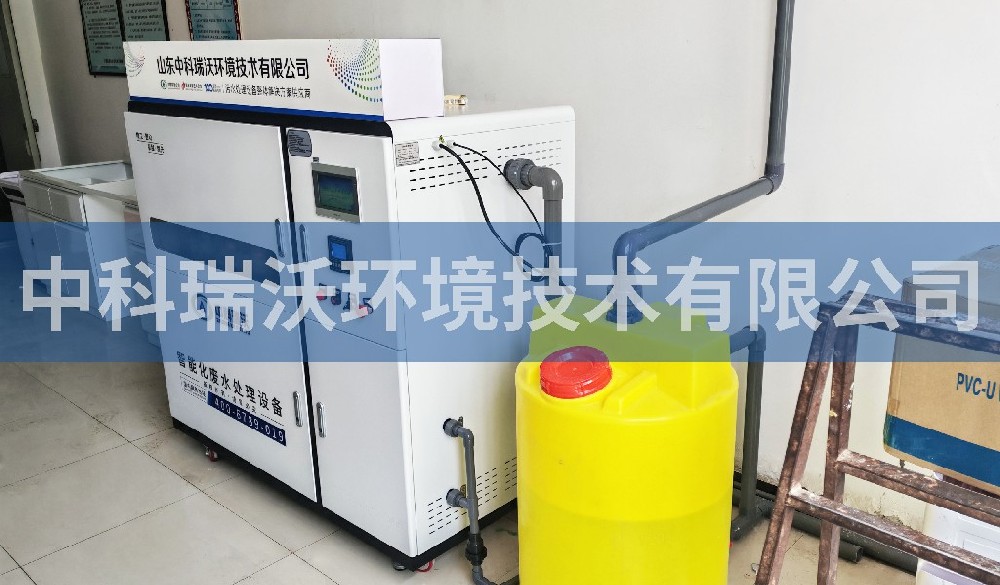 宁夏回族自治区某中学污水处理设备