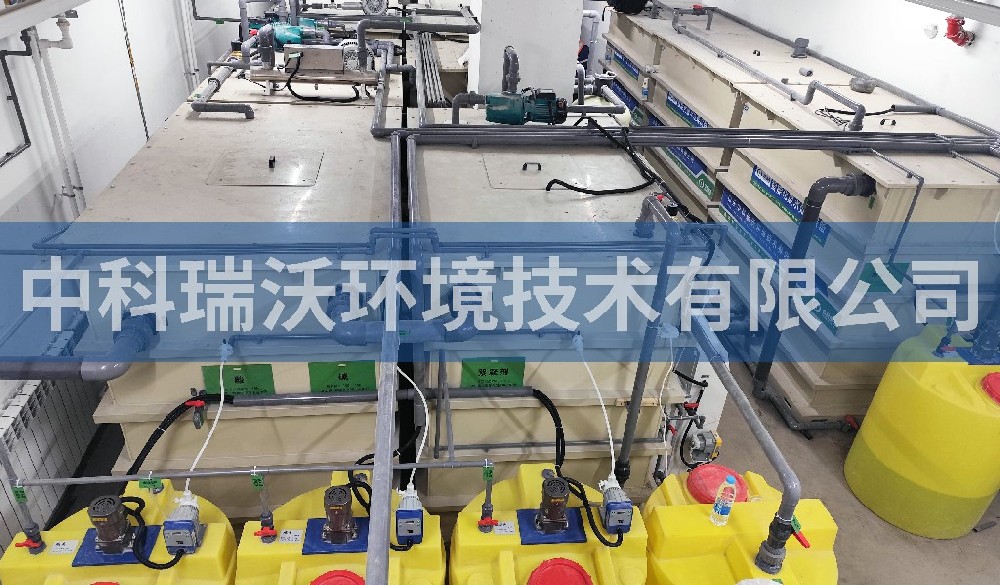 辽宁省沈阳市药科大学污水处理设备